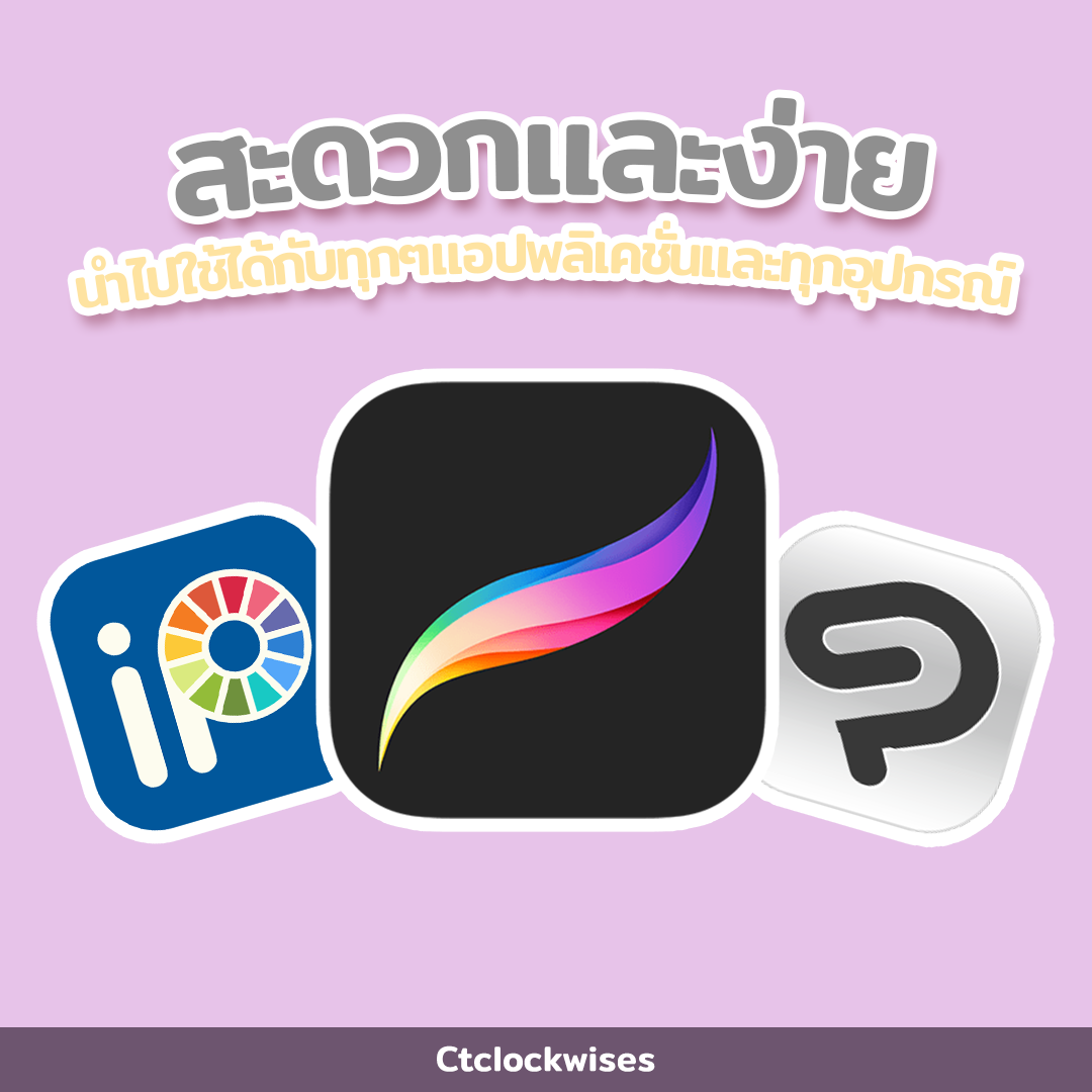 Line art Vol.04 “Kids” - Image 2