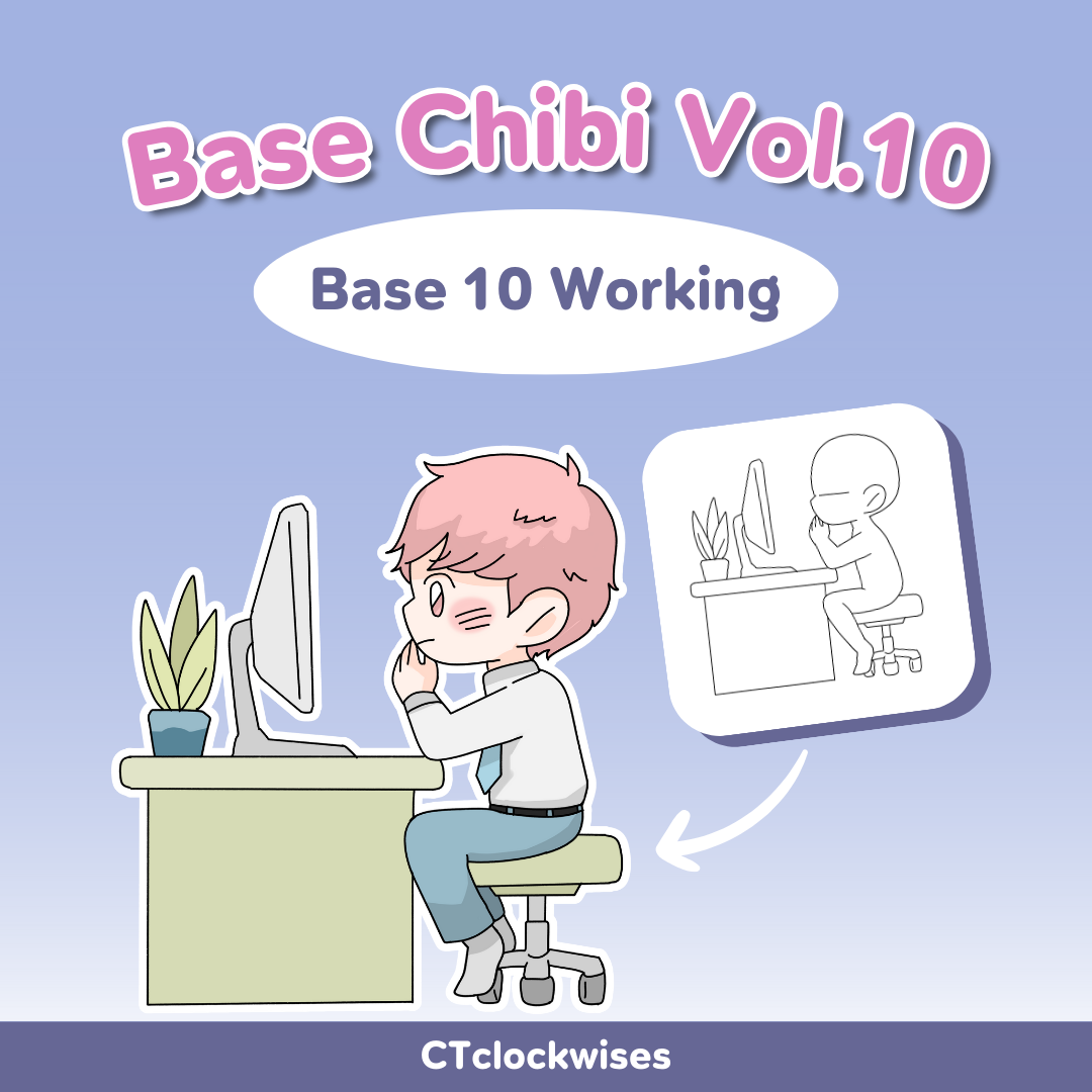 เบสวาดภาพ CHIBI VOL.10 “ Working”
