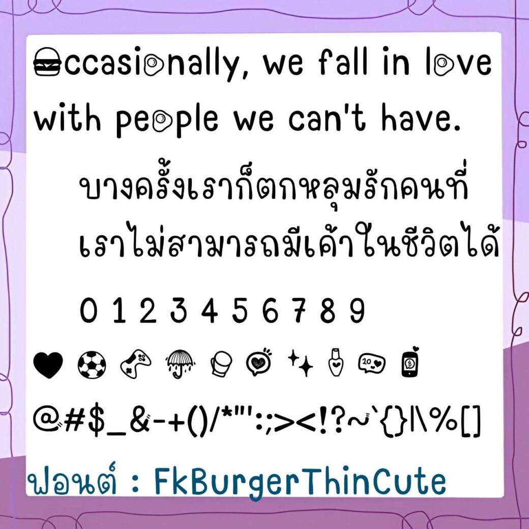 Font FkBurger - Image 6