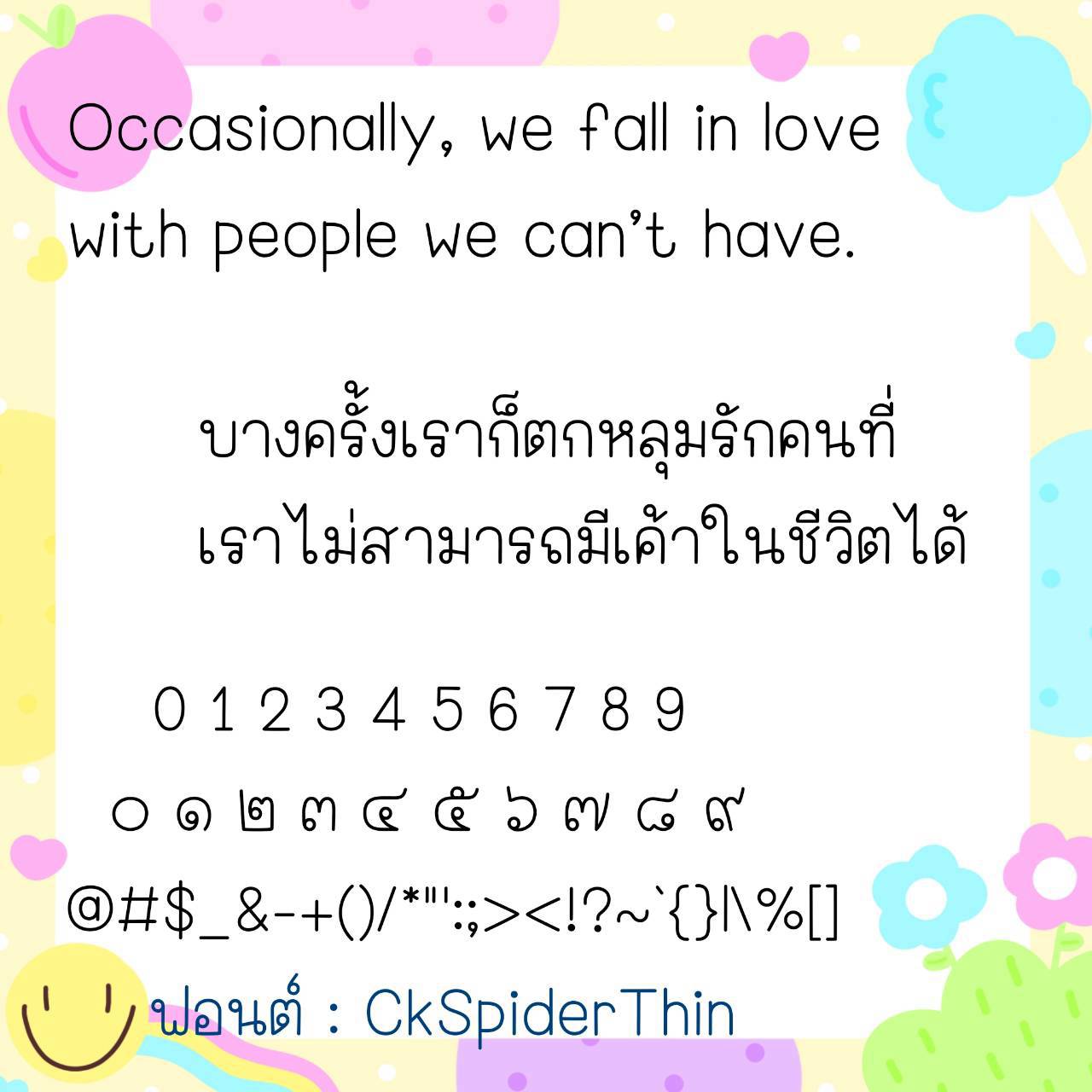 Font CkSpider - Image 2