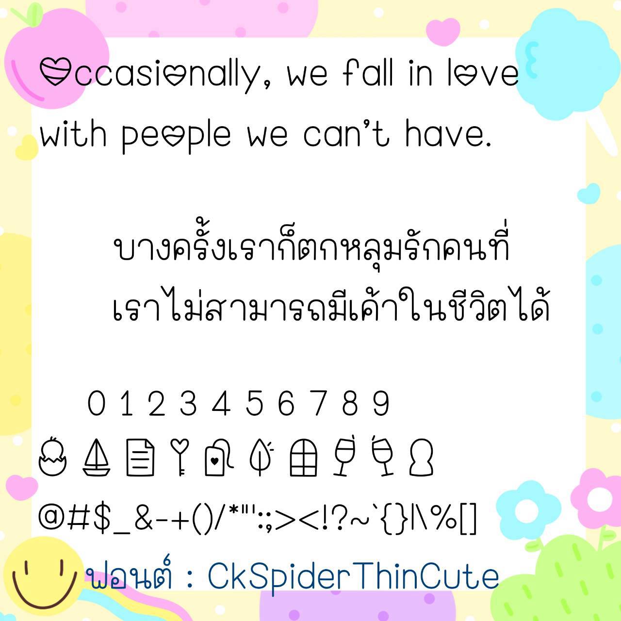 Font CkSpider - Image 5