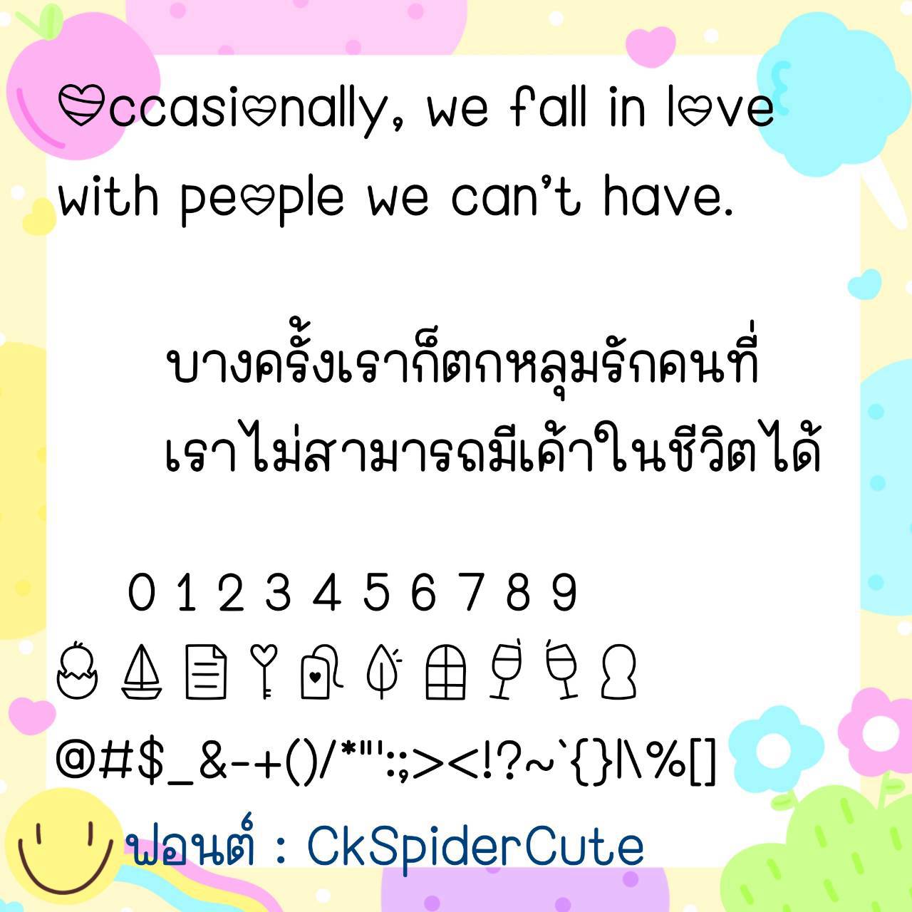 Font CkSpider - Image 6
