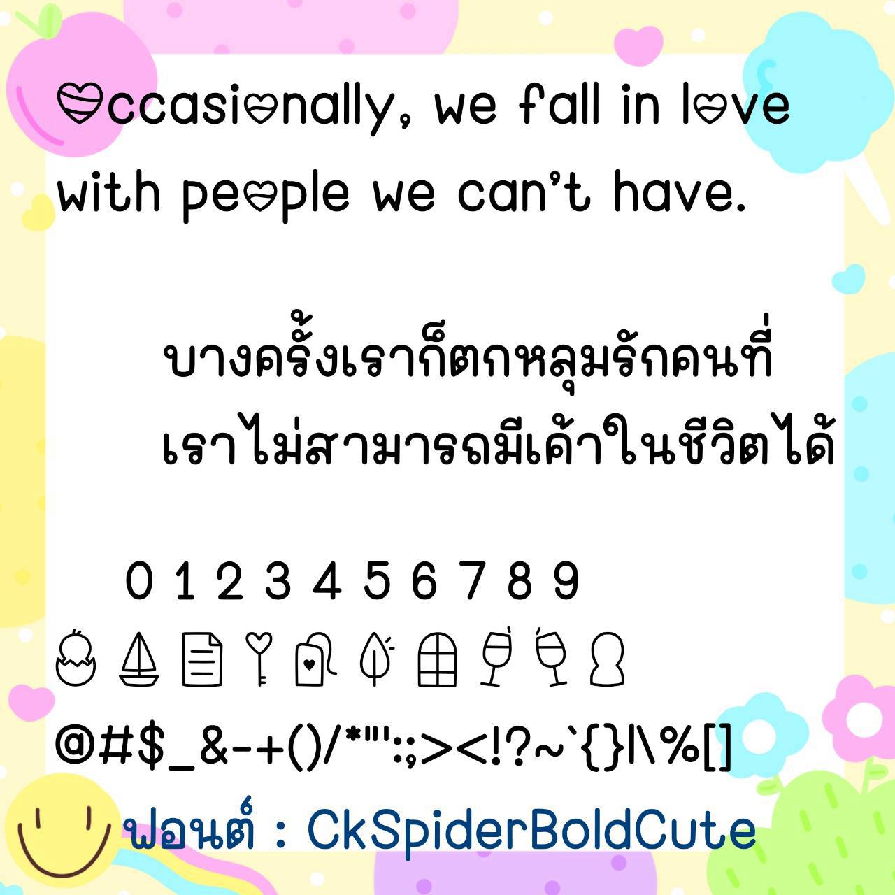 Font CkSpider - Image 7